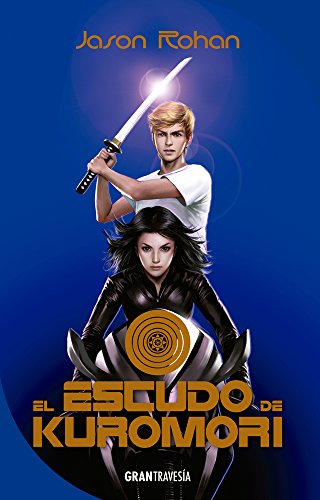 EL ESCUDO DE KUROMORI