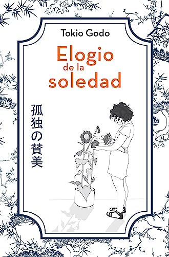 ELOGIO DE LA SOLEDAD