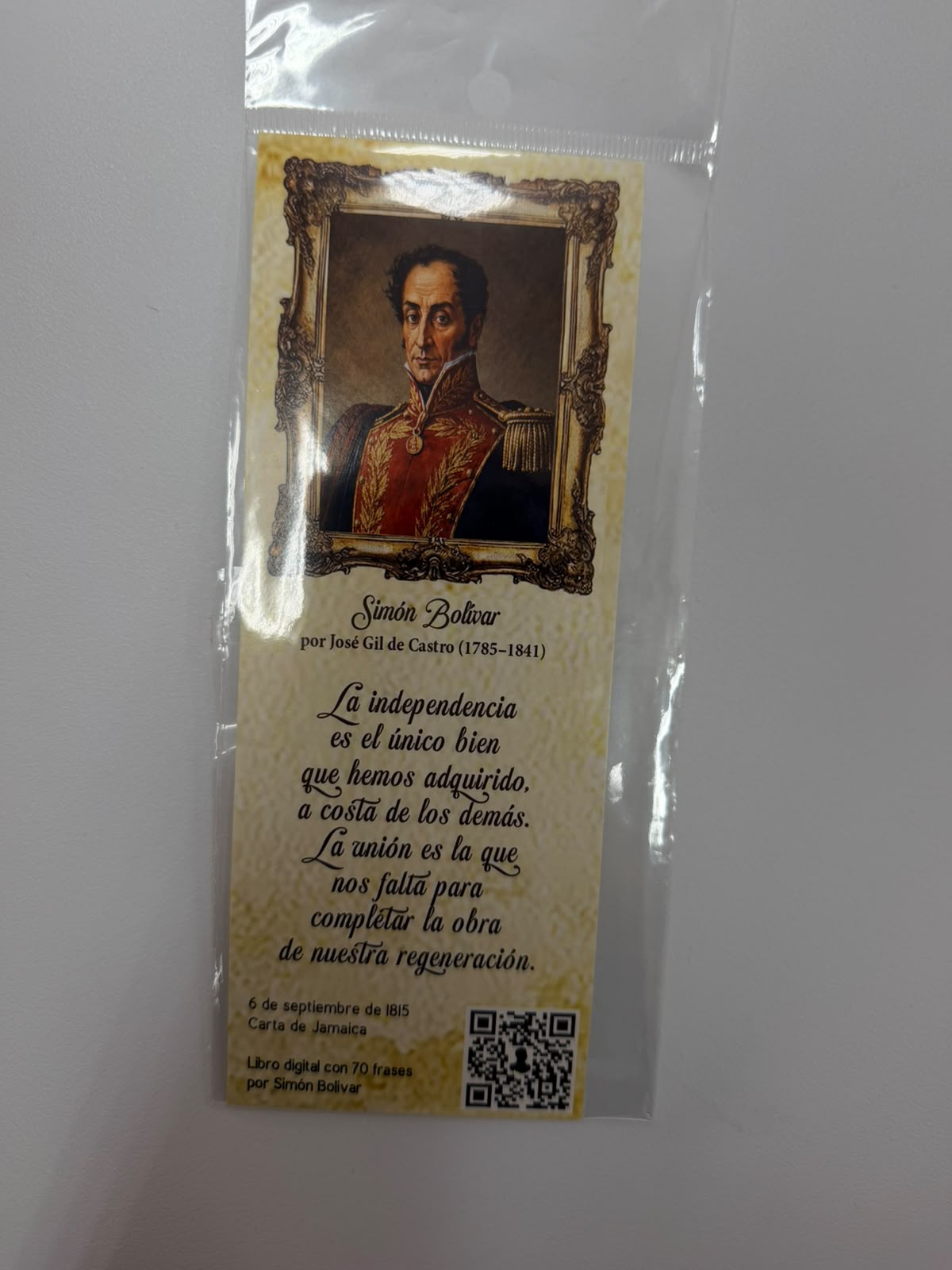Simón Bolivar | Libro digital