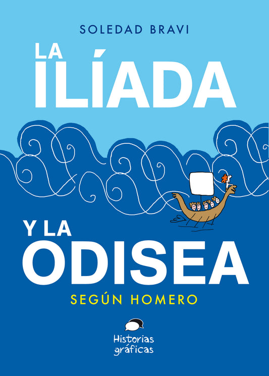 LA ILIADA Y LA ODISEA, SEGUN HOMERO
