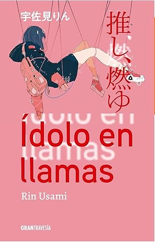 IDOLO EN LLAMAS