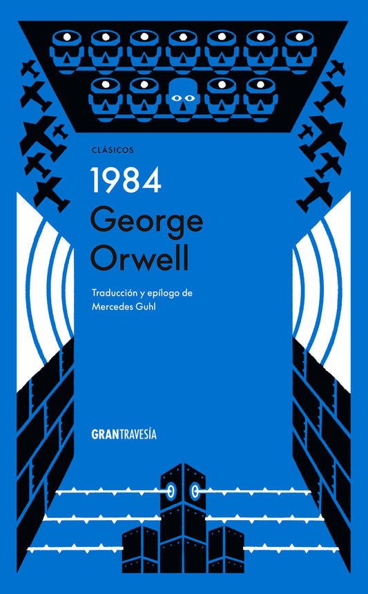 1984